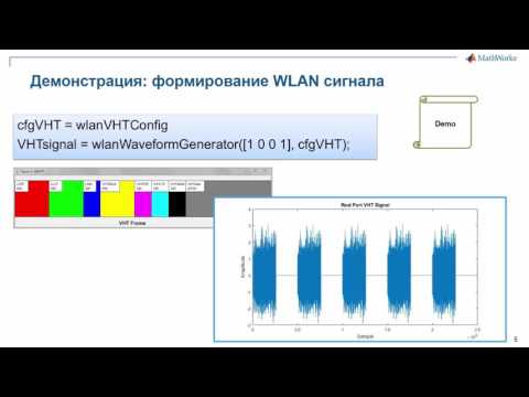 Video: MOtoNMS: Eine MATLAB-Toolbox Zur Verarbeitung Von Bewegungsdaten Für Die Modellierung Und Simulation Des Neuromuskuloskeletts