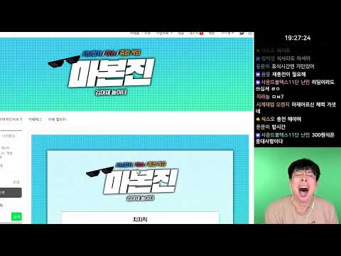 원신 나타 5막 <strong>ㄱㄱㄱ</strong>