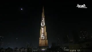 Burj Khalifa New Year's Celebrations 2015