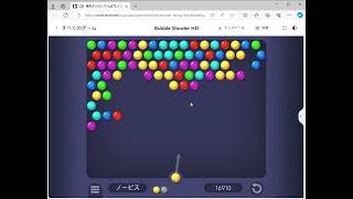 Bubble Shooter HD: Bursting Bubbles in High Definition!  0006 screenshot 5