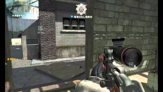 AVA HAMMER BLOW 4Kill