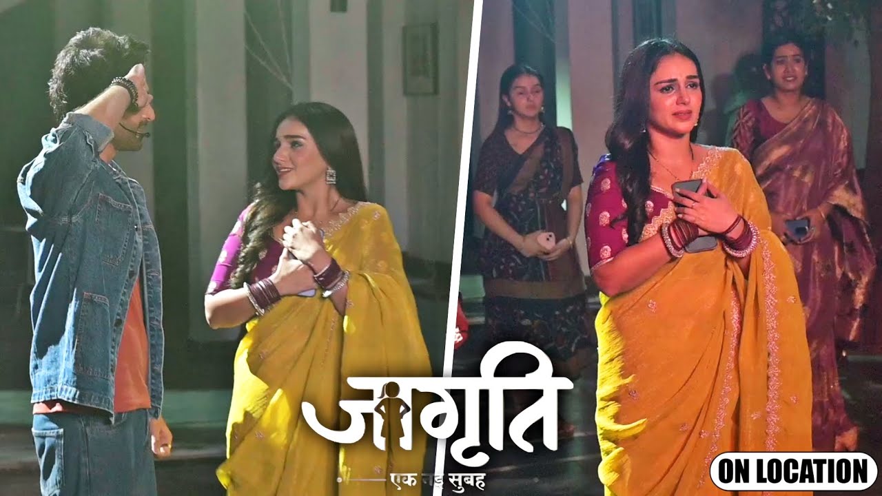 Jagriti Ek Nayi Subah | Suraj ने Jagriti को दिया बड़ा Surprise जिसे देख Jagriti कि आंखे हुई नम 