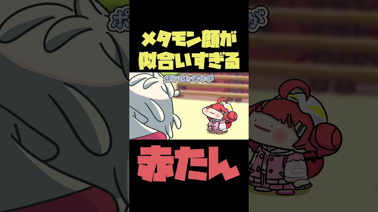 【手描き】えへへ...いいよっ♪