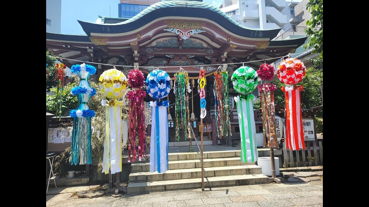 Japan Reise: Video-Footage und Foto:  #herbertblaser