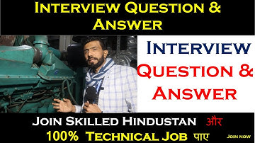 DG Operator Interview Question and Answer
