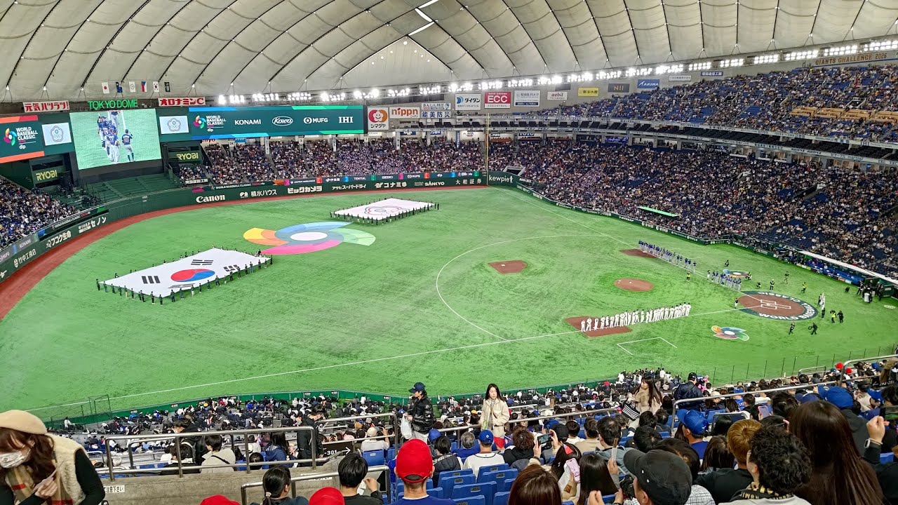 The moment Taiwan win the game against Korea just like rumbling in Tokyo Dome WBC 2026