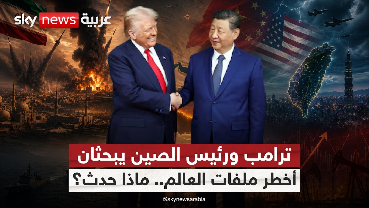 ������ ������ �� ����� ������ ����� ����� �����.. ���� ���
 - نشر قبل 8 دقيقة
