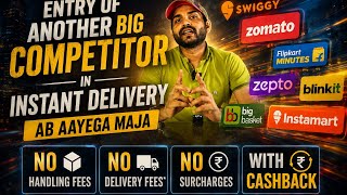 New Instant Delivery App in Market|Best Instant Delivery 🚚 App|BIG BRAND INTRODUCE INSTANT DELIVERY  screenshot 5