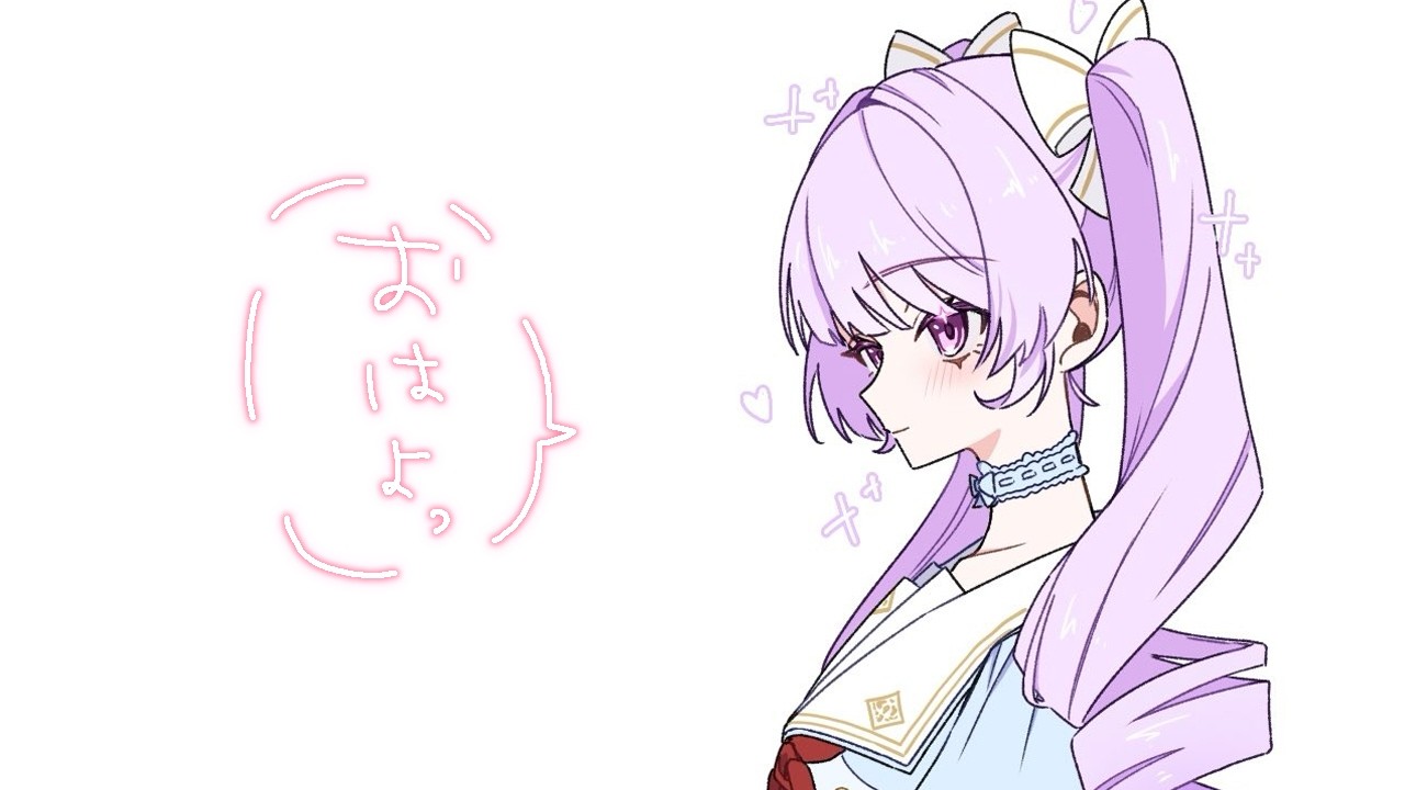 朝の雑談あさろめ ~9月も終わる~