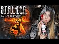 S.T.A.L.K.E.R. - ЗОВ ПРИПЯТИ • СНОВА В ЗОНУ!