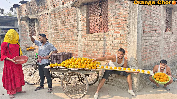 ORANGE CHOR Part-3 || Must Watch New Funny Story || Bindas Fun Nonstop