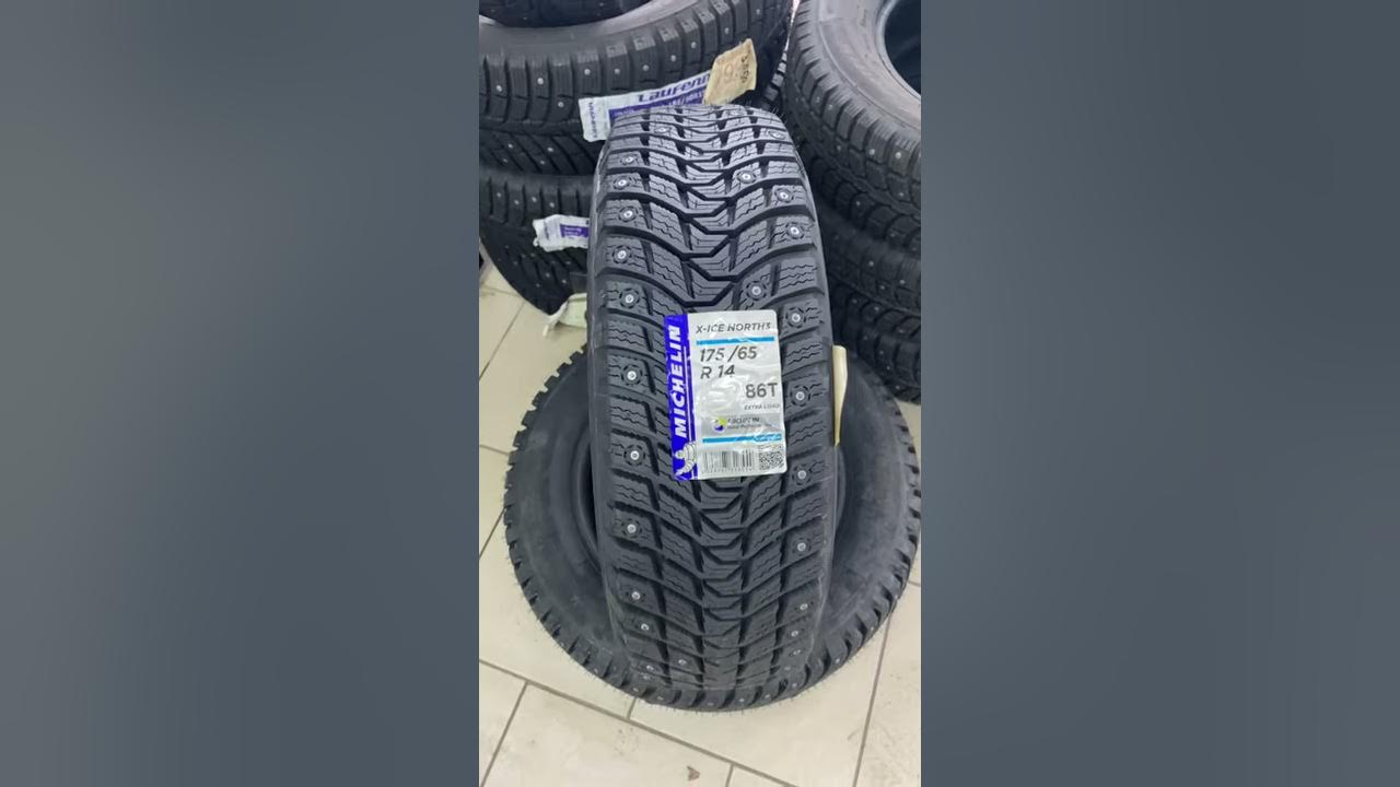 Nankang rx615 уровень шума. Мишлен 175 65 14. Michelin energy xm2 175/65 r14 82t. Nankang rx-615 отзывы. Мишлен 175 65 14.