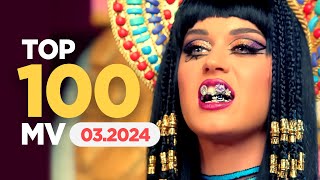 Top 100 Bài Hát Nhiều Lượt Xem Nhất Thế Giới Trên Youtube (3/2024) | TOP 100 MV