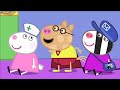 We Love Peppa Pig  When I Grow Up #37