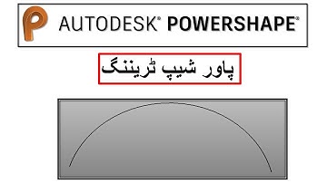 Creates a Fitted ARC in Powershape 2020