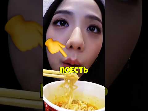РИТУАЛЫ BLACKPINK🤯ПЕРЕД КОНЦЕРТОМ￼⁉️