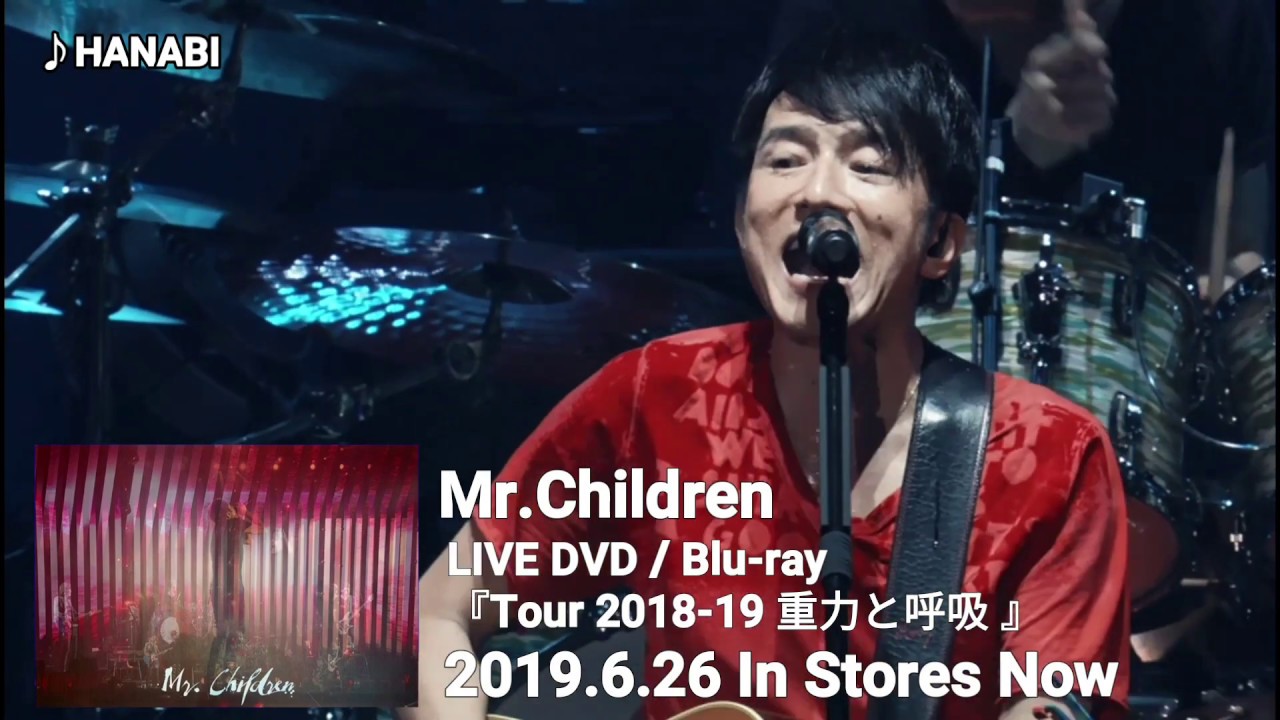 ミスチルファンのチャンネル Youtube網紅頻道詳情與完整數據分析報告 Noxinfluencer提供支持 ミスチルファンのチャンネル Youtube網紅頻道詳情與完整數據分析報告 Noxinfluencer提供支持