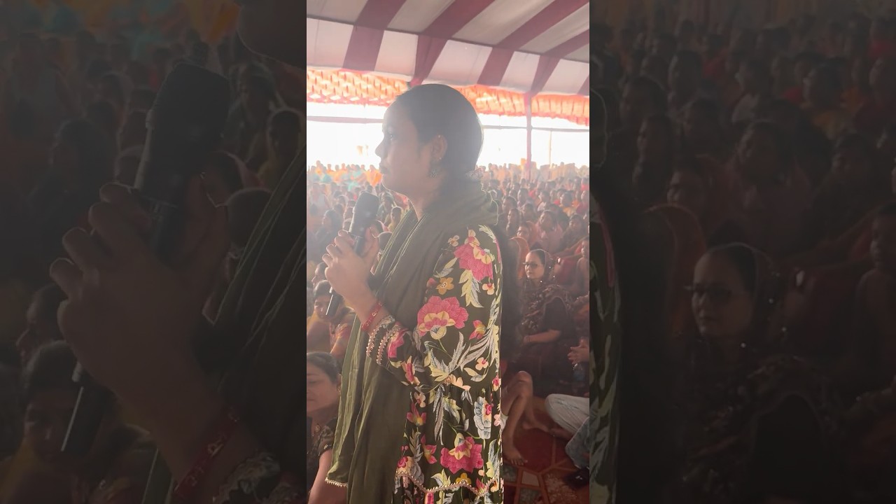 #shridevkinandanthakurji