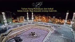 SURAH arrahman, yasin,al-waqi'ah,al-mulk,al-kahfi