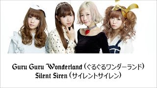 SILENT SIREN – Wonderland Round and Round/Guru Guru Wonderland (Sub Español + Romaji + Kanji)