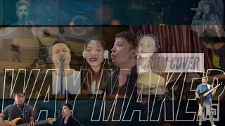 Way Maker  (Live from Passion 2020) ft. Kristian Stanfill, Kari Jobe, Cody Carnes (Drum Cover)