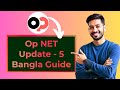 OPNet Onchain Task | OPNet update -5 | Deploy Contact | OPNet TestNet | OPNET Onchain Tasks Bangla