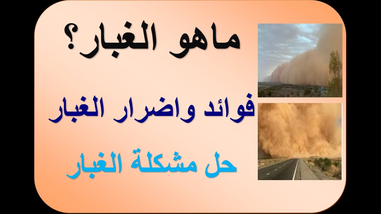 YouTube youtube
