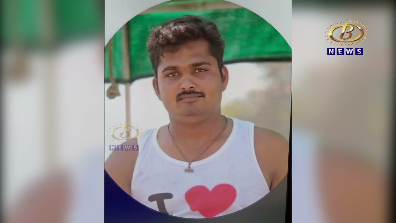 गोठयात काम करताना विद्युत तारेचा शॉक लागून दोघांचा जागीच मृत्यू, हुपरीतील दुर्घटनेमुळं प्रचंड खळबळ