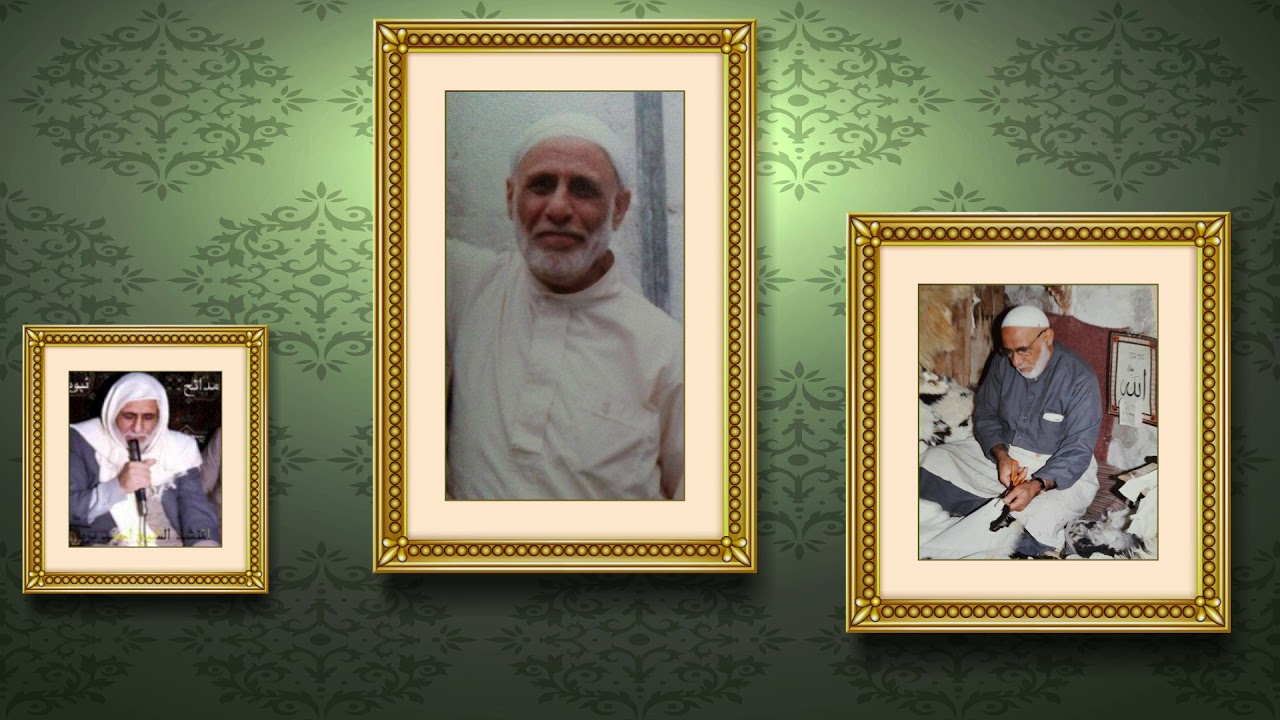 بربك يا مطوقة اصدقينا