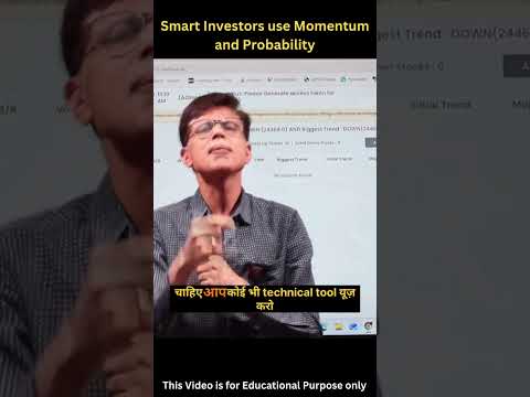 Smart Investors use Momentum and Probability