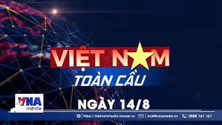 Việt Nam chủ trì họp tham vấn IAI và các đối tác ASEAN lần thứ 15  - Việt Nam toàn cầu - VNAMedia