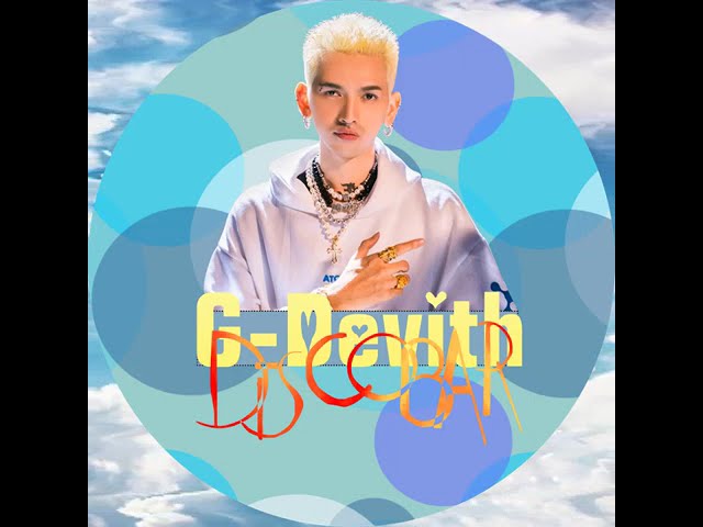 New Song G-Devith-DiscoBar #ditway #Gdevith #BananaMusic #NewSong class=