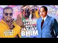 China Japan Bole Jay Jay Bhim || Raviraj Baudh New Superhit Video Song || चाईना-जापान बोले जय-जय भीम