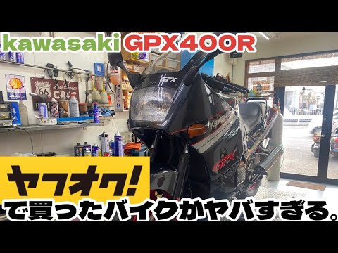 売れました！！ カワサキモータースジャパン on X: 