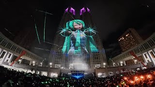Hatsune Miku being projected onto the Tokyo Metro Government Building for new years