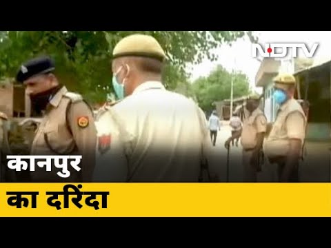 Kanpur Police हत्याकांड: चौबेपुर थाने के तीन पुलिसवाले सस्पेंड