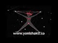 Yoni Shakti Yoga Nidra 1. Kali- Starry night pure yoga nidra:  the fundamental practice of awareness