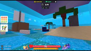 Roblox Super Bomb Survival 6.0 Intensity Gameplay Part 4