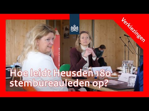 Video: Hoe Het Pensioen Van Het Ministerie Van Binnenlandse Zaken Berekenen Internal