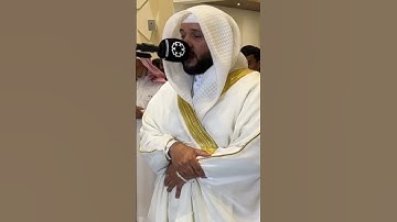 سورة العصر. بصوت عبدالله العطاوي. من صلاة التراويح. رمضان. ١٤٤٥