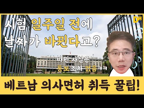 호텔스닷컴 2월 할인코드