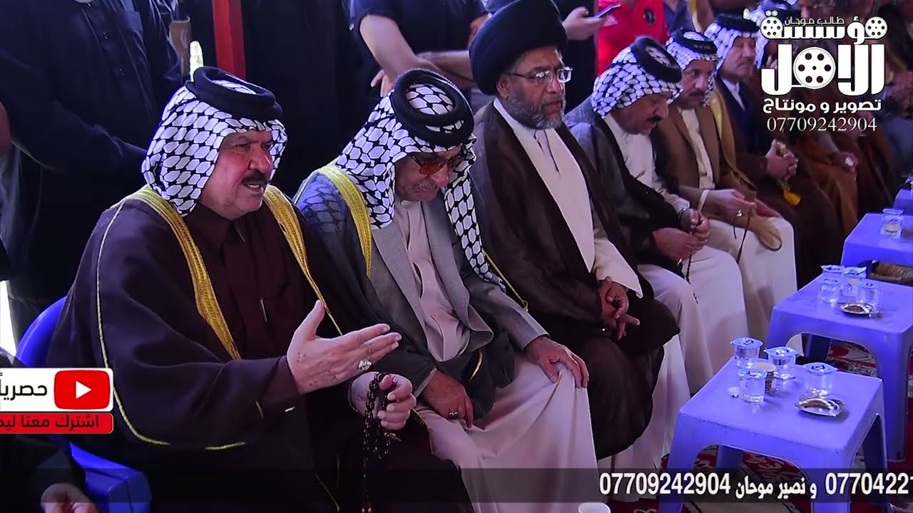 فصل بين قبيلة العبيد وعشيرة ال زياد بني  الحچام قضية قتل المغدور ياسر محمد ألعبيدي