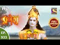 Vighnaharta ganesh  ep 933  full episode  6th july 2021