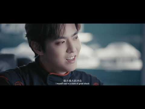 kris wu porsche｜TikTok Search