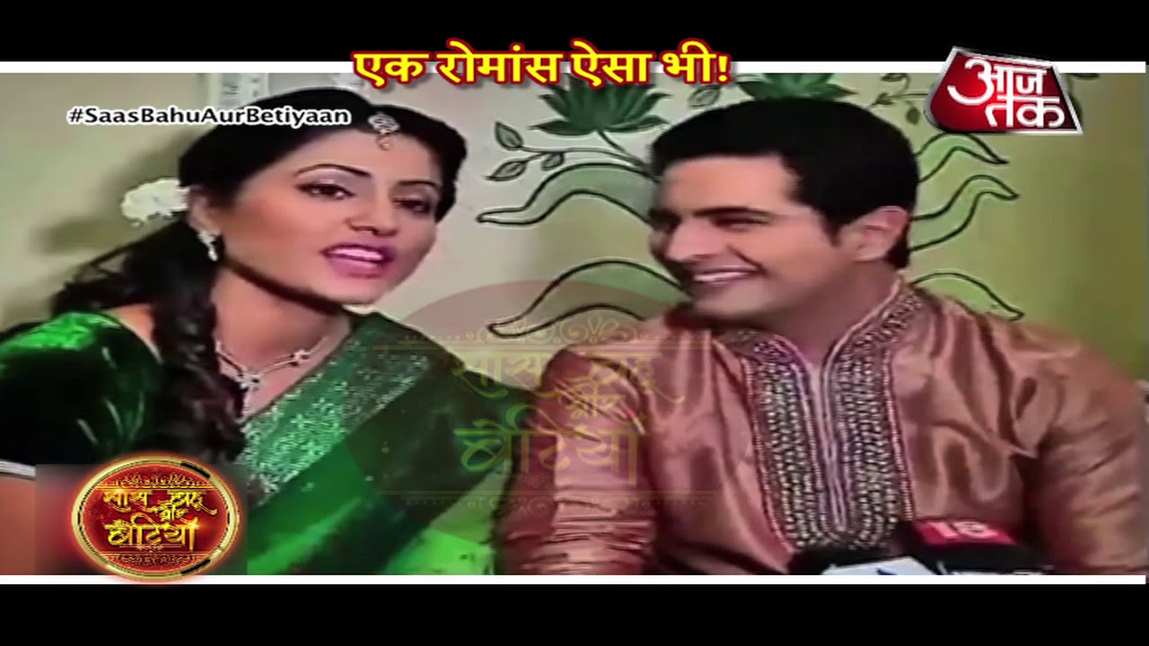 Yeh Rishta Kya Kehlata Hai: Akshara-Naitik's SECOND HONEYMOON?