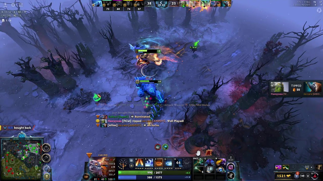 pos 4 or 5 only  ( MaD suport try climb too immortal )