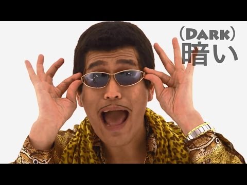 【OFFICIAL】Beetle Booon But Bean in Bottle(BBBBB) / PIKOTARO(ピコ太郎)