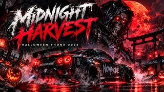 MIDNIGHT HARVEST 🎃 Halloween Phonk 2026 | Dark Drift Phonk