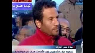 الاعتداء على المصريين فى السودان بعد فوز الجزائر 5/9