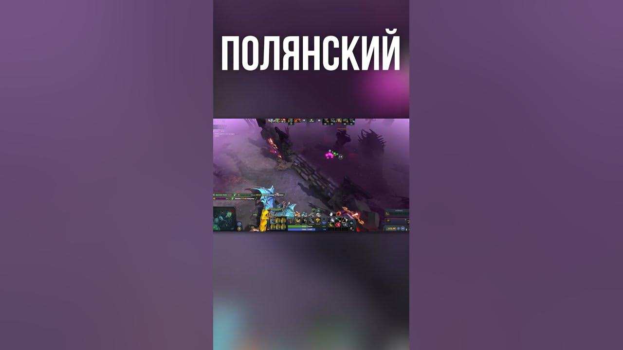 откуда пошёл хайп на шадоу финд - YouTube